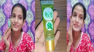 Patanjali saundarya Neem Tulsi face wash review in Hindi#Patanjali face wash#product review#Babita