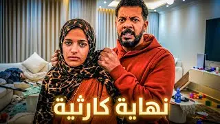 مقلب 