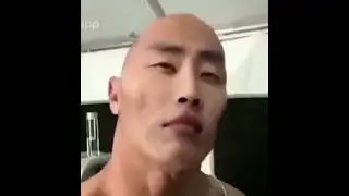 the wock