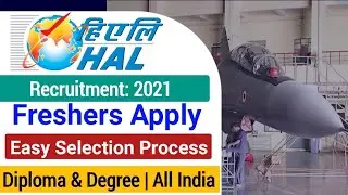 HAL Apprentice Recruitment 2021| Hal Apprentice Vacancy Online Form| hal apprentice online form|