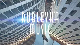 RUBLEVKA MUSIC | DJ PAUL WILLIAMS DEEP HOUSE MIX ESSENCE #21| #RUBLEVKAMUSIC #DEEPHOUSE
