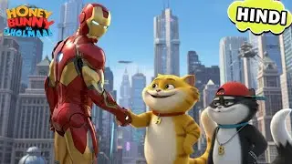 Honey Bunny ने की iron men से दोस्ती | Honey Bunny Gags In Hindi | Animated Stories | Funny Cartoon