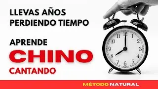 🎯 Aprende Chino cantando 🎶 | Canciones vs libros: ¿cuál gana?,