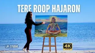 Tere Roop Hajaron | Devotional Song | Official Music Video | Lay Studio