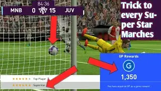 How to Win Superstar Matches in Pes 2020 Mobile | Every Matches |