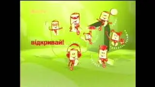 Реклама:: Life Box