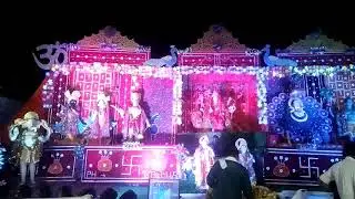 Dev musical group(2)