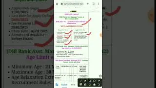 IDBI Bank Assistant Manager Grade A 2023 Vacancy Out ! Notification Recruitment latest news #shorts