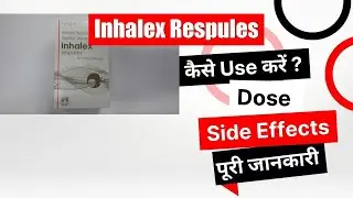 Inhalex Respules Uses in Hindi | Side Effects | Dose