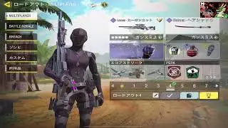 リクエスト武器使ってセチャとMVPどっちが多く取れるか競うぜ‼️🔥