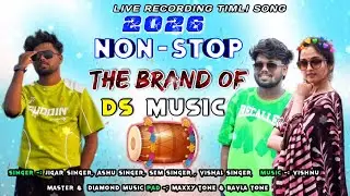 The Brand Of Ds Music ONLY TUR TONE NON STOP 2025|26 Trending Tur Tone ❤️&zwj;🔥🥰 
