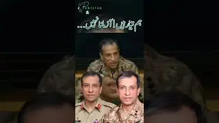 DG ISPR Clear Warning | Pakistan Army | Pakistan India