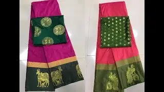 High Quality Arni Soft Silk Sarees || Special Arani Pattu Art Silk Bridal Sarees Best Collection