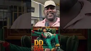 DD Next Level Public Review | DD Next Level Movie Review | Santhanam