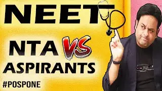 NEET 2022 expected date II When will NEET exam held