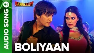 Boliyaan - Full Audio Song | Jimmy Sherigill & Neha Dhupia | Rangeelay