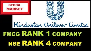 Hindustan Unilever ltd (HUL) Fundamentally best share of stock market FMCG Rank 1 in Hindi by SMkC