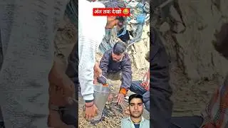 lar kon chori kiya hai 😂 #kevalmahi​ #funny​ desi comedy #fun​ #youtube​ #shortsfeed​ #shorts​