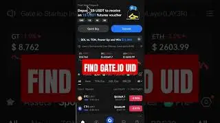 How To Find Gate.io UID #GATE.IO #gateio #findgateiouid #crypto #cryptocurrency
