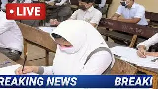 Latest news matric intermediate result 2021||School College Again opening news|2nd year result 2021