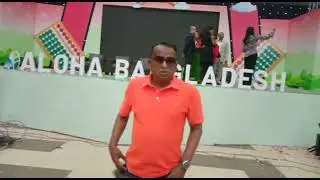 International convention city Basundhara , 300 fit , Kuril , dhaka