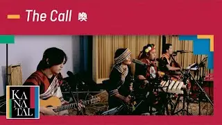 Kanatal - 喚 The Call