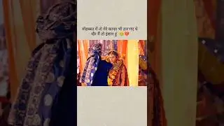 radha krishna sad moment status video 4k full screen krishna status new status video #krishna