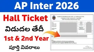 AP Inter 2026 Hall Ticket Release Date | AP Inter Hall Ticket 2026 Download Date