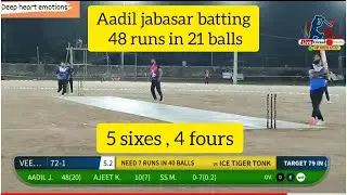 borawar night tournament | aadil jabasar 48 runs in 21 balls , 5 sixes 4- fours | hukmiram