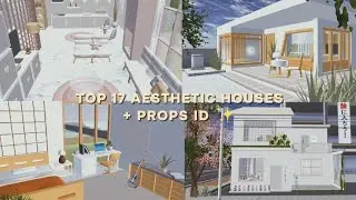 TOP 17 AESTHETIC HOUSES + PROPS ID || SAKURA SCHOOL SIMULATOR
