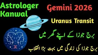 Gemini| Uranus Transit prediction| Next seven years| Boht brri tabdeeli| Boht bra inqalaab