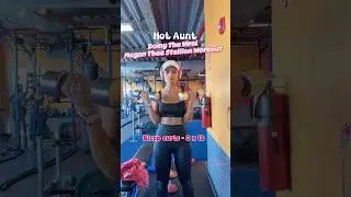 Viral Megan Thee Stallion Workout Day 2