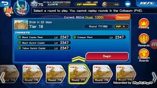 Kingdom Hearts Union Cross KHuX 7 Star HD Xion Test