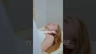Процедура IYASHI DOME, чтобы избавиться от лишней жидкости 💧
