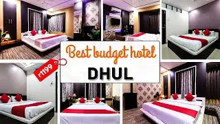 Best couple hotel in Dhule | Best budget hotel in Dhule | Best hotel in Dhule