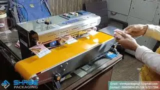 Continuous Band Sealer Machine #Band Sealer Machine