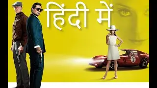The Man From U.N.C.L.E scene in Hindi