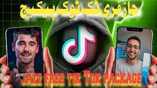 zong weekly tiktok package code 2620
