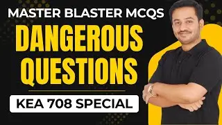 Master Blaster MCQs | UPSC KPSC SSC KEA