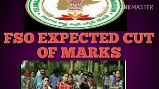 FSO EXPECTED CUT OFF MARKS IN TELANGANA