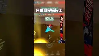 KAY/O #valorant  #aim #валорант #gaming #amurski #никитосамурский