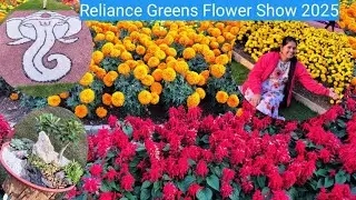 Reliance Greens Flower Show 2025|Horticulture Flower Show/Reliance Township/Jamnagar Gujrat| गुजरात/