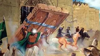 ويسمونه ميزان الحگ     كلمات مصطفى جبار إلزبيدي.  الرادود علي ابو زينب 