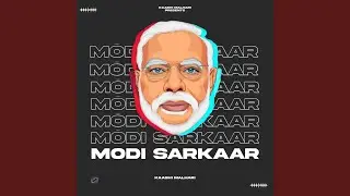 MODI SARKAAR