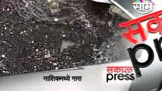 Heavy rains in Nashik