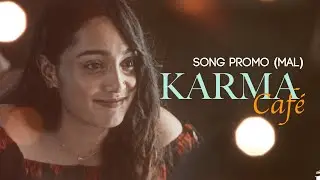 Waiting at KARMA CAFE - Song Promo | Eliza Marie | Shani Shaki, Sam Sibin, Bobby Underground |