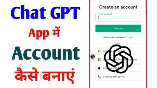 ChatGPT app Account create