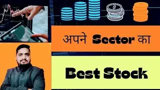 Multibagger Stock? |  Best Stock | High ROCE