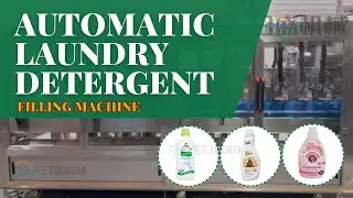 8-NOZZLE TRACKING FILLING MACHINE FOR LAUNDRY DETERGENT AND FABRIC SOFTENER
