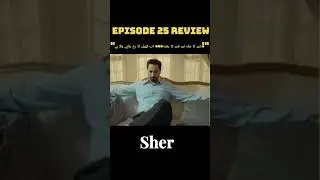 Sher&rsquo;s Revenge Plan & Fajar&rsquo;s Proposal 🔥 Episode 25 Big Reveal!Pakistani dramas|Shorts #dramashorts